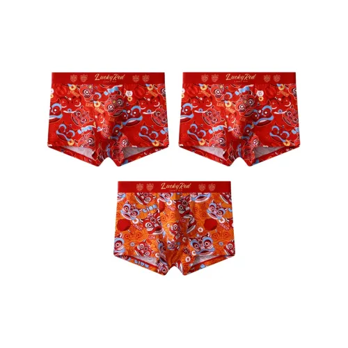 Inside the orange Men Underpants