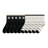 5 Black Letter+5m Pinstripe
