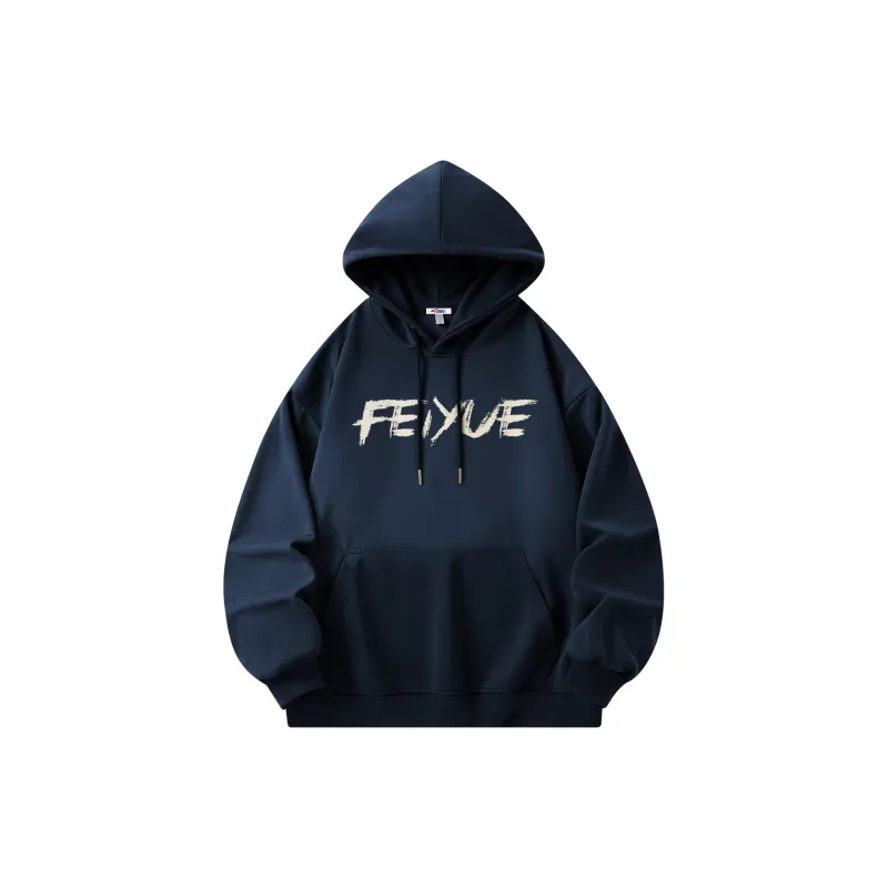 Feiyue Sweatshirts Unisex-3