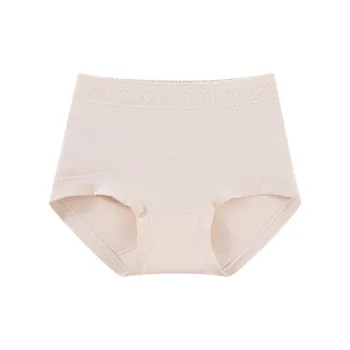 GUJIN Underpants Women's Combo Set
