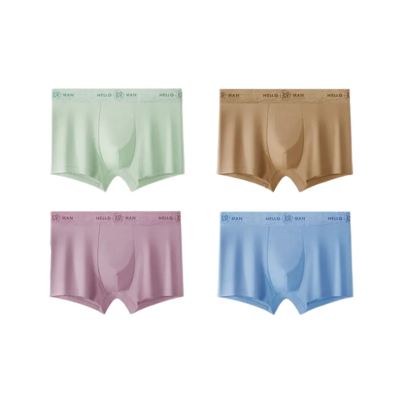 Lan Miao Men Underpants-12