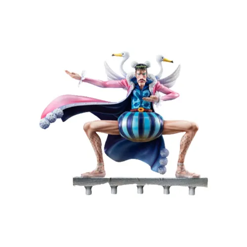MegaHouse P.O.P Collection Playback Memories Mr.2·von Kray Scale Figures 23.5cm