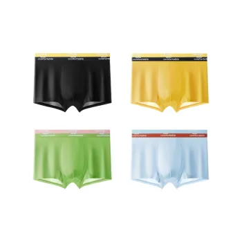Lan Miao Men Underpants
