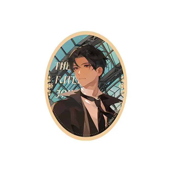 Read Goodies Lord Of The Mysteries-Kline Moretti Badges-5