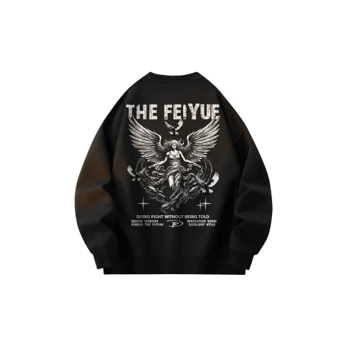 Feiyue Sweatshirts Unisex