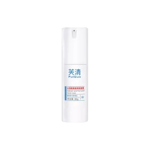 FulQun 마스크팩 사용 남녀공용
