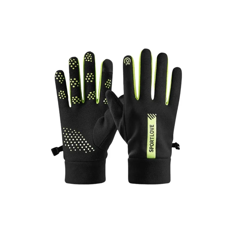 MEETSUNNY Polyester Gloves Unisex-2