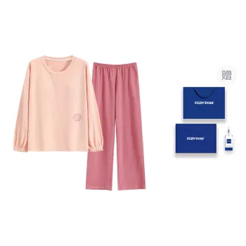 Floating Light Islands Pajama Set Women's Gift Box Set Peach