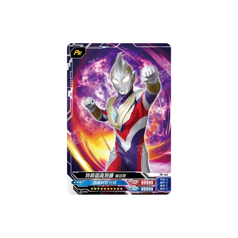 KAYOU Ultraman Card Collection Book Deluxe Edition Card Accessories-9