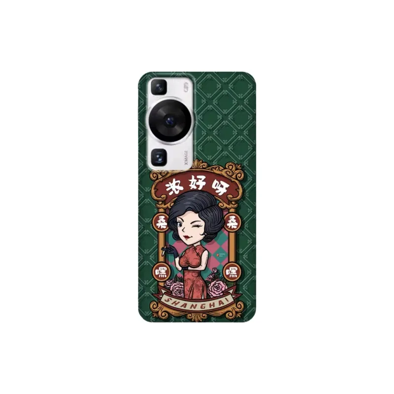 ME SKINS Phone Cases-3
