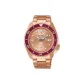 Rose Gold Watch Dial