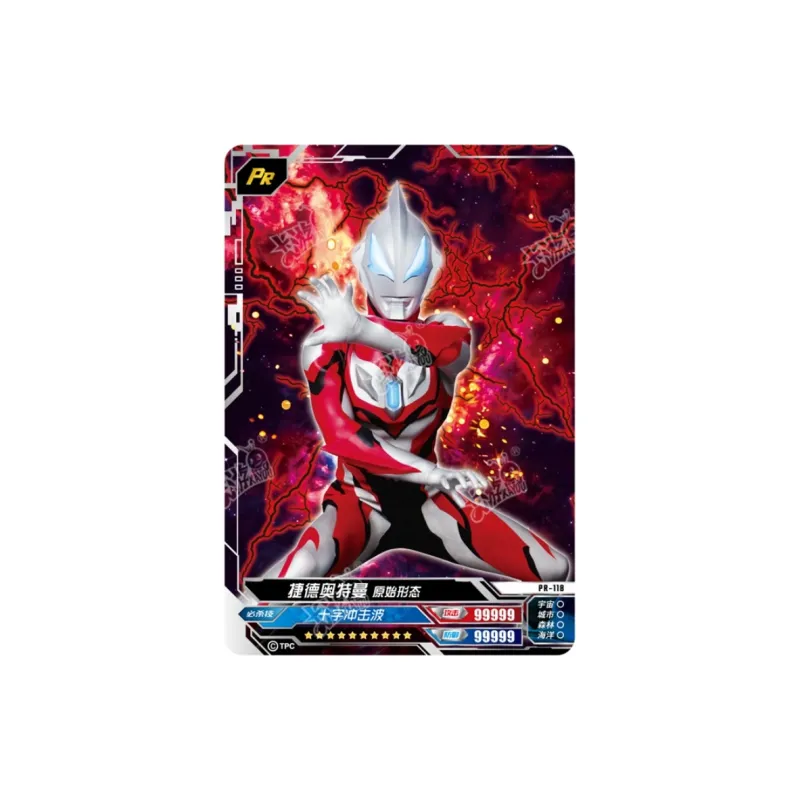 KAYOU Ultraman Card Collection Book Deluxe Edition Card Accessories-5