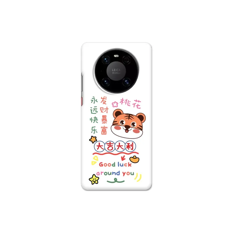 ME SKINS Phone Cases-3