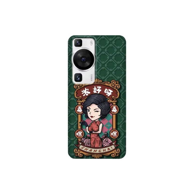 ME SKINS Phone Cases-2
