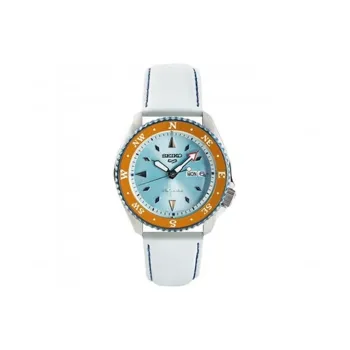 SEIKO Men Watch
