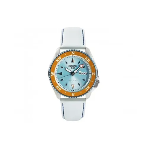 SEIKO Men Watch