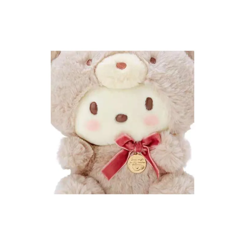 Sanrio Pacha Dogs Latte Bear Collection Dolls Plush Doll 22cm Height-3