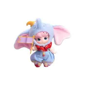 POP MART Dimoo × Dumbo Action Figure Trendy Figures 17.5cm