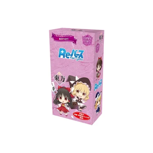 BUSHIROAD IP 애니메이션 카드