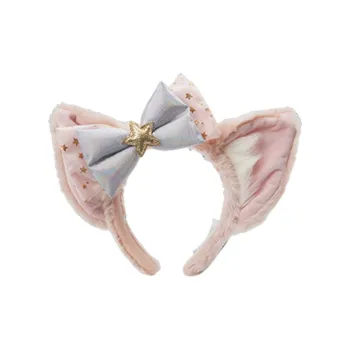 Disney LinaBell 100th Anniversary Duffy And Friends Collection Headband IP Merch 21cm