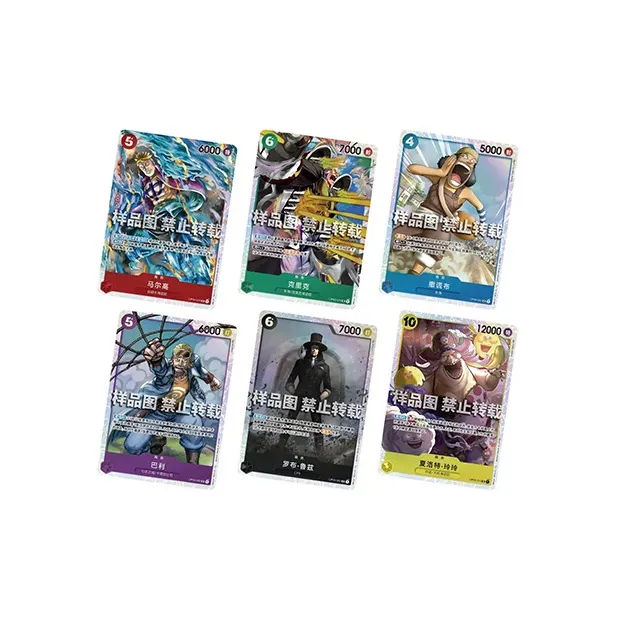 BANDAI One Piece Card Game Mighty Enemy Carddass Booster Box OP 03 Japanese 6x Lot-1