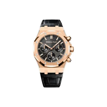 AUDEMARS PIGUET Men Royal Oak Series Watch