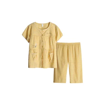 Xuan Liang Pajama Set Women's Mustard Yellow