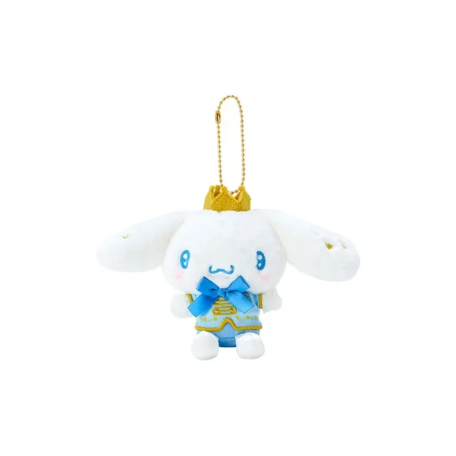Sanrio Cinnamoroll My No.1 Collection Dolls Plush Pendant 11cm High-0