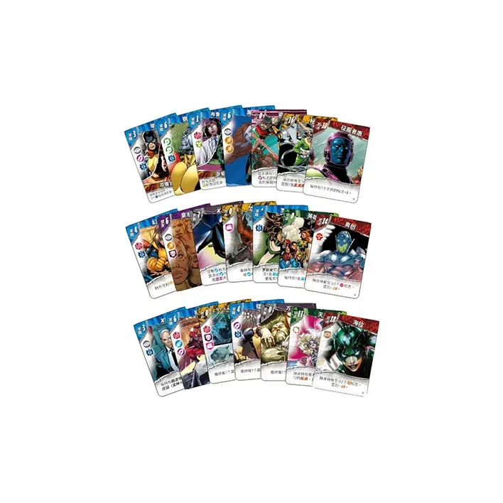 Broadway Toys Board Games-1