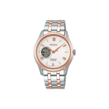 SEIKO Men Watch
