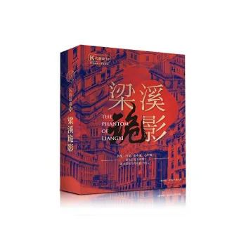K DEYOUXI Board Games