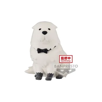 BANPRESTO Soft And Cute, SPY X FAMILY, Bondy Fuji Version A Bonus Gifts White