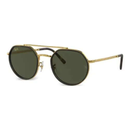 Ray-Ban Logo-print Round-frame Sunglasses