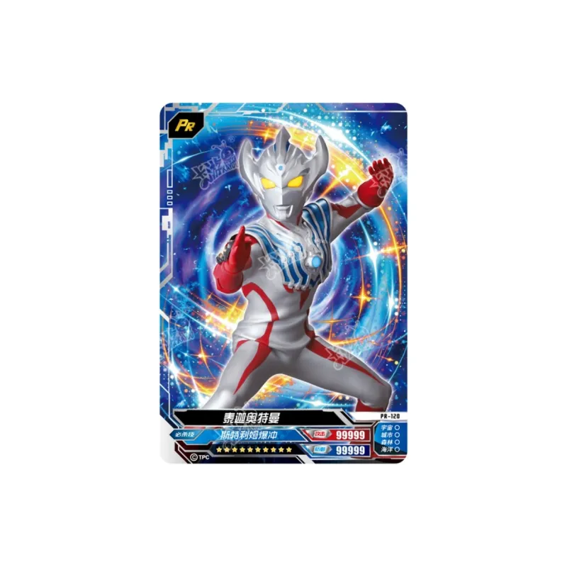 KAYOU Ultraman Card Collection Book Deluxe Edition Card Accessories-7