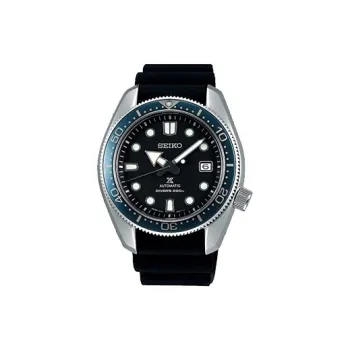 SEIKO Prospex SPB079J1