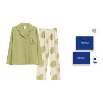 Floating Light Islands Pajama Set Women's Gift Box Set Green
