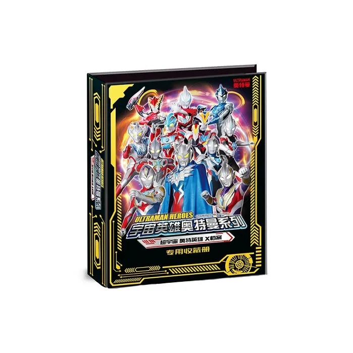 KAYOU Ultraman Card Collection Book Deluxe Edition Card Accessories-0