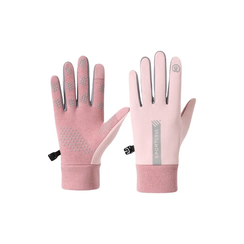 MEETSUNNY Polyester Gloves Unisex-1