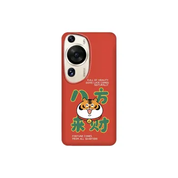ME SKINS Phone Cases