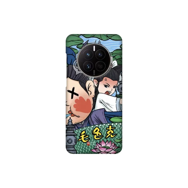 ME SKINS Phone Cases-1