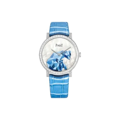 Piaget Women's ALTIPLANO Swiss Watch