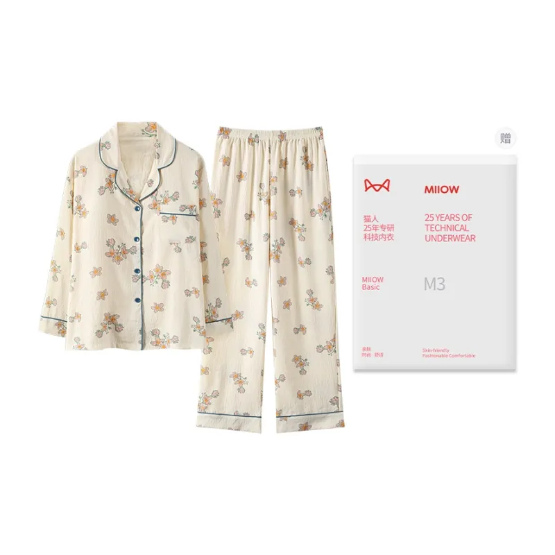 MIIOW Pajama Set Women's Champagne-0
