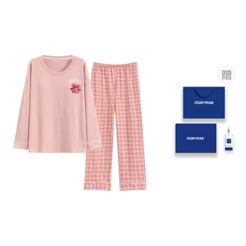 Floating Light Islands Pajama Set Women's Gift Box Set Peach