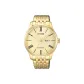 Gold Dial