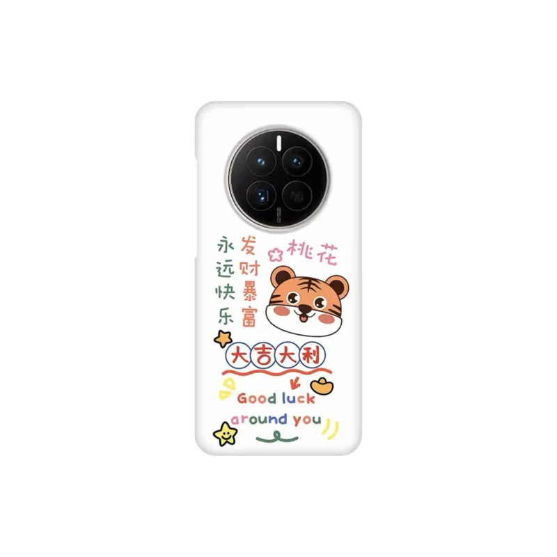 ME SKINS Phone Cases-1