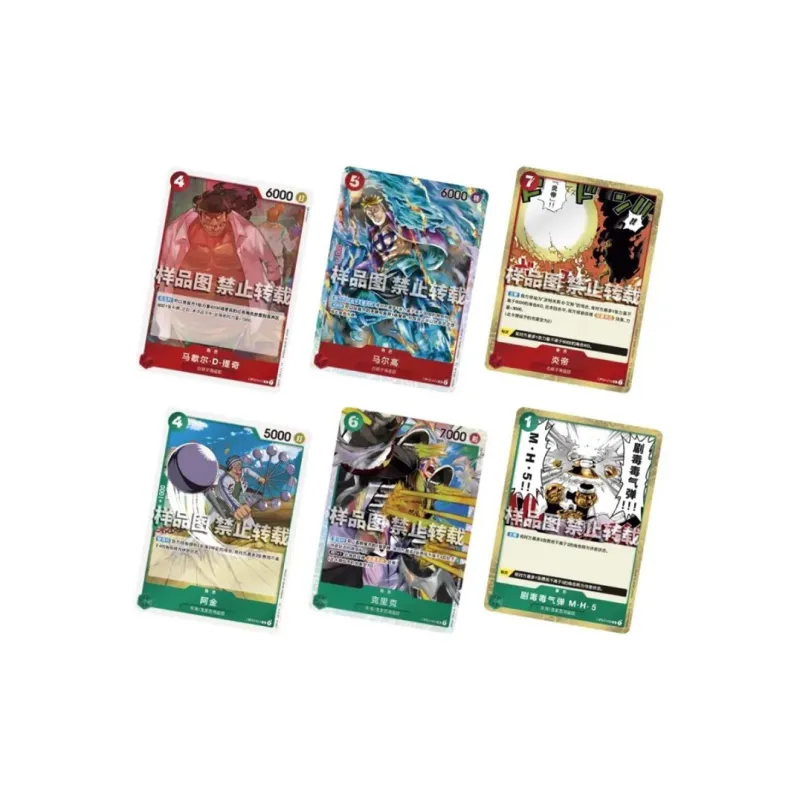 BANDAI One Piece Card Game Mighty Enemy Carddass Booster Box OP 03 Japanese 6x Lot-2