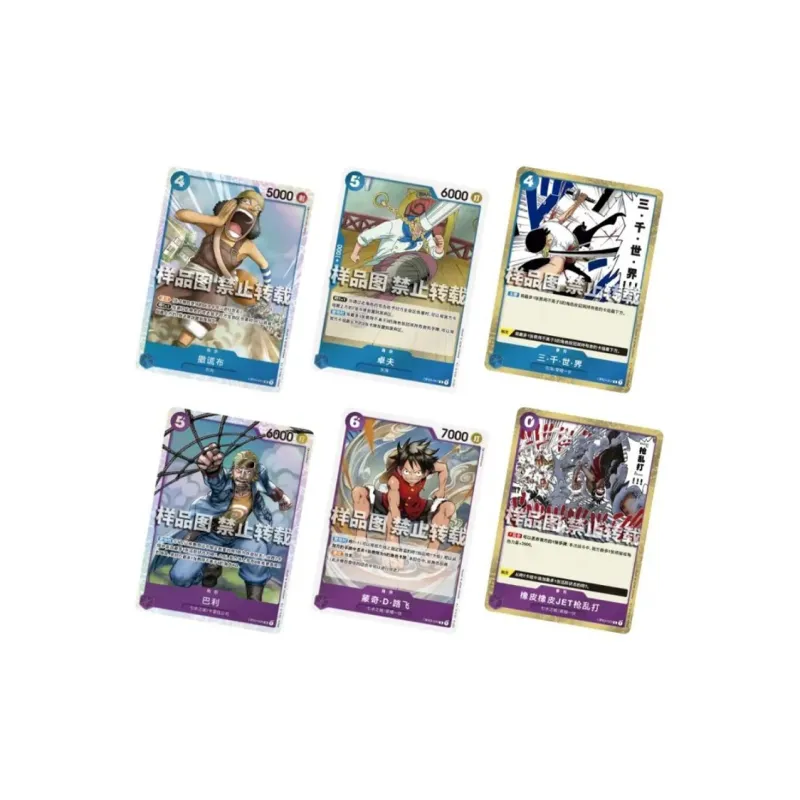 BANDAI One Piece Card Game Mighty Enemy Carddass Booster Box OP 03 Japanese 6x Lot-3