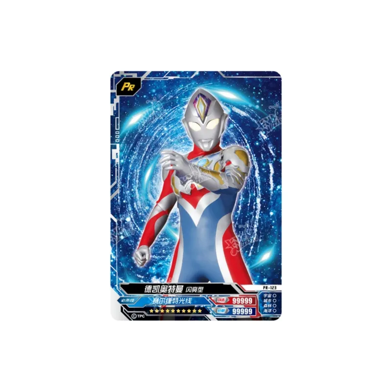 KAYOU Ultraman Card Collection Book Deluxe Edition Card Accessories-10