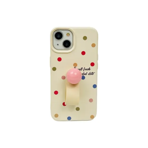 Wei Xin Phone Cases