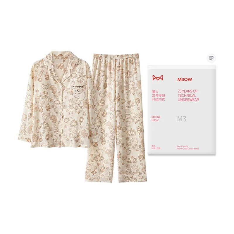 MIIOW Pajama Set Women's Champagne-0